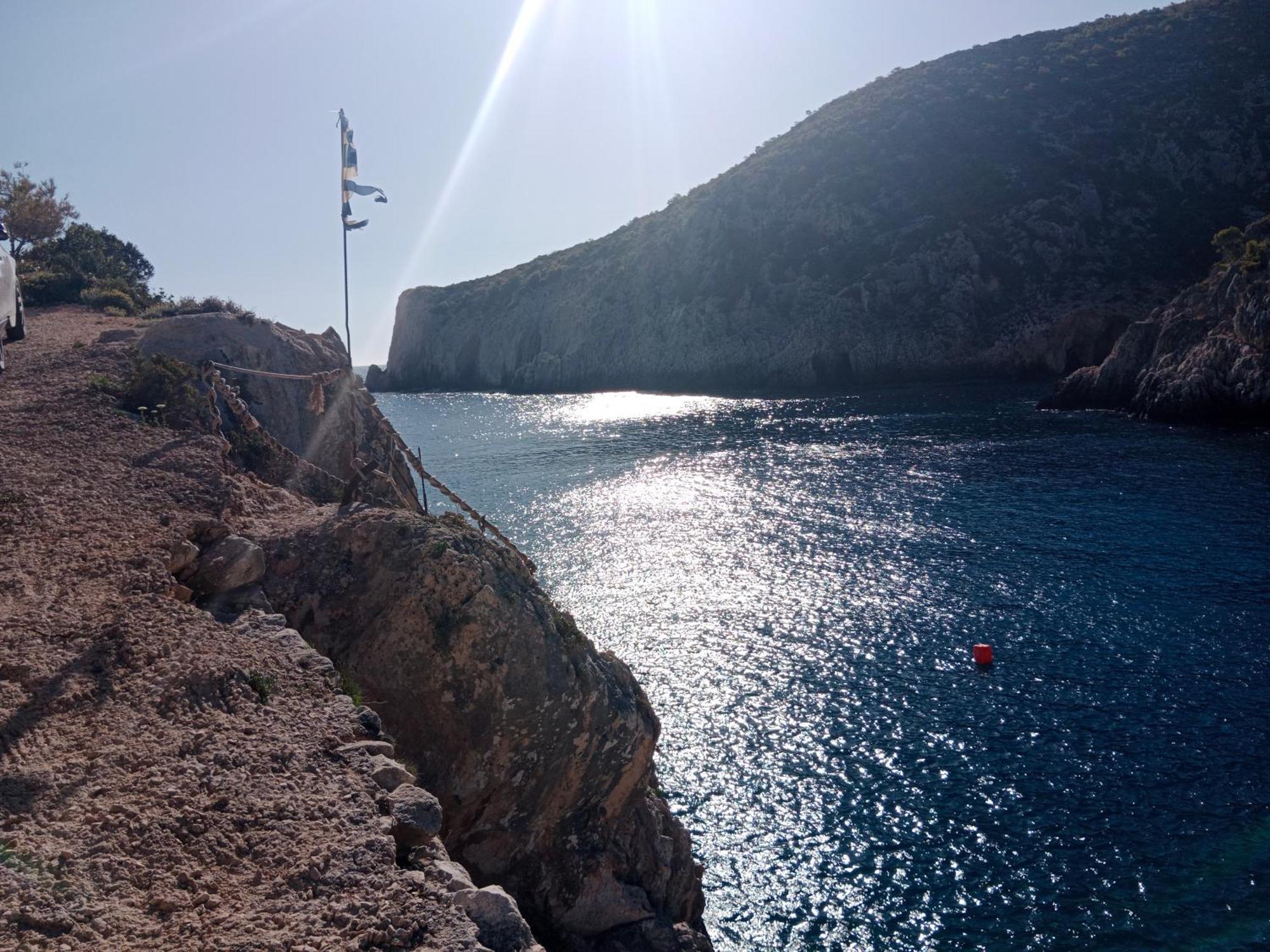 Marfo Natural Park *